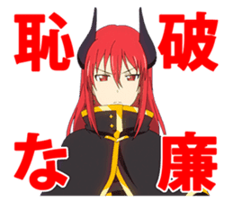 Wish upon the pleiades (From TV scene) sticker #13002437