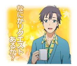 Wish upon the pleiades (From TV scene) sticker #13002439