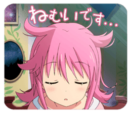 Wish upon the pleiades (From TV scene) sticker #13002440