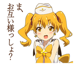 Wish upon the pleiades (From TV scene) sticker #13002441