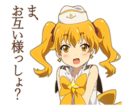 Wish upon the pleiades (From TV scene) sticker #13002441