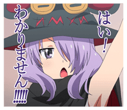 Wish upon the pleiades (From TV scene) sticker #13002442