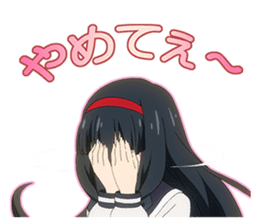 Wish upon the pleiades (From TV scene) sticker #13002443