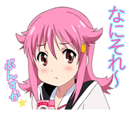 Wish upon the pleiades (From TV scene) sticker #13002448