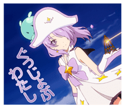 Wish upon the pleiades (From TV scene) sticker #13002451