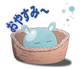 Wish upon the pleiades (From TV scene) sticker #13002452