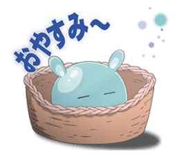 Wish upon the pleiades (From TV scene) sticker #13002452