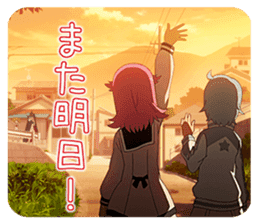 Wish upon the pleiades (From TV scene) sticker #13002453