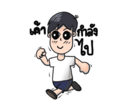 "On jang" The cute young boy. sticker #13002473