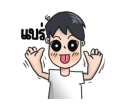 "On jang" The cute young boy. sticker #13002474