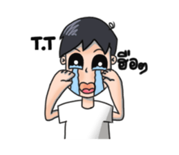 "On jang" The cute young boy. sticker #13002478