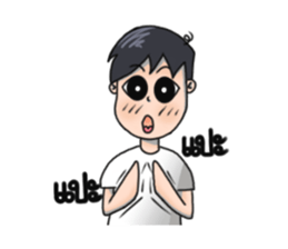 "On jang" The cute young boy. sticker #13002481