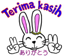 This is a pretty sticker of Indonesian. sticker #13002545