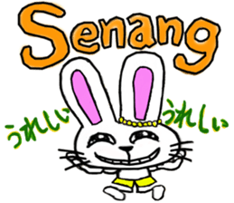 This is a pretty sticker of Indonesian. sticker #13002547