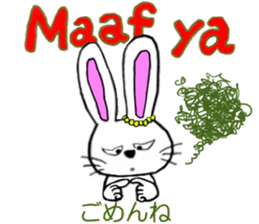 This is a pretty sticker of Indonesian. sticker #13002551