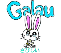 This is a pretty sticker of Indonesian. sticker #13002552