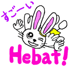 This is a pretty sticker of Indonesian. sticker #13002554