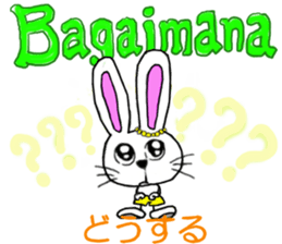 This is a pretty sticker of Indonesian. sticker #13002557