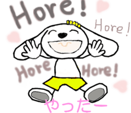 This is a pretty sticker of Indonesian. sticker #13002559