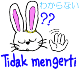 This is a pretty sticker of Indonesian. sticker #13002560