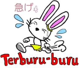 This is a pretty sticker of Indonesian. sticker #13002561