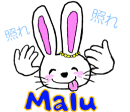 This is a pretty sticker of Indonesian. sticker #13002562