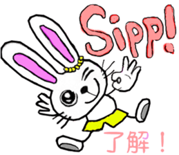 This is a pretty sticker of Indonesian. sticker #13002566