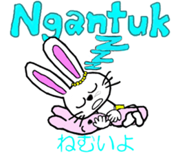 This is a pretty sticker of Indonesian. sticker #13002568