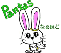 This is a pretty sticker of Indonesian. sticker #13002571