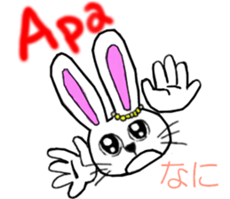 This is a pretty sticker of Indonesian. sticker #13002572