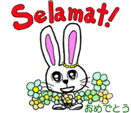 This is a pretty sticker of Indonesian. sticker #13002573