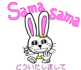 This is a pretty sticker of Indonesian. sticker #13002575