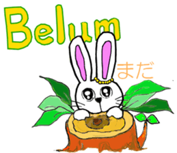 This is a pretty sticker of Indonesian. sticker #13002577