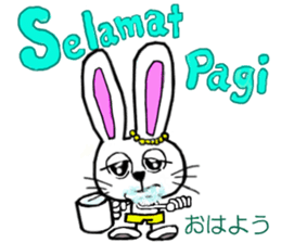 This is a pretty sticker of Indonesian. sticker #13002579