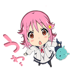 Wish upon the pleiades (Deformed Ver.)