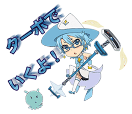 Wish upon the pleiades (Deformed Ver.) sticker #13002583