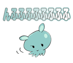 Wish upon the pleiades (Deformed Ver.) sticker #13002588