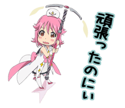 Wish upon the pleiades (Deformed Ver.) sticker #13002589