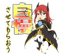 Wish upon the pleiades (Deformed Ver.) sticker #13002590