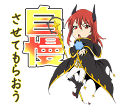 Wish upon the pleiades (Deformed Ver.) sticker #13002590