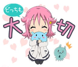 Wish upon the pleiades (Deformed Ver.) sticker #13002592