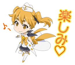 Wish upon the pleiades (Deformed Ver.) sticker #13002593