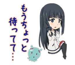 Wish upon the pleiades (Deformed Ver.) sticker #13002594