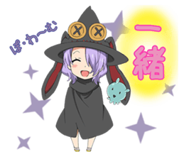 Wish upon the pleiades (Deformed Ver.) sticker #13002595