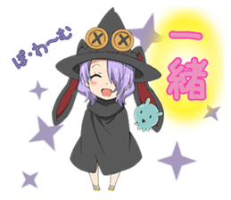 Wish upon the pleiades (Deformed Ver.) sticker #13002595