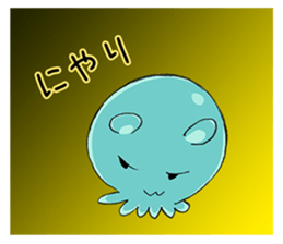 Wish upon the pleiades (Deformed Ver.) sticker #13002596