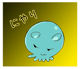 Wish upon the pleiades (Deformed Ver.) sticker #13002596