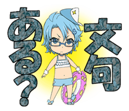 Wish upon the pleiades (Deformed Ver.) sticker #13002597