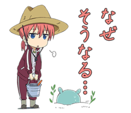 Wish upon the pleiades (Deformed Ver.) sticker #13002599