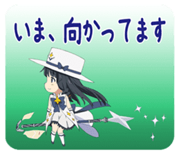 Wish upon the pleiades (Deformed Ver.) sticker #13002600